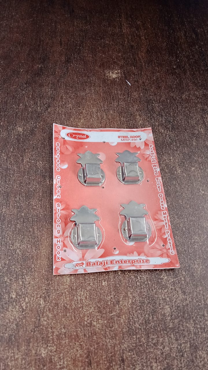 Agarbatti Holder for Wall – 4 Pcs Self Adhesive Wall Mounted Incense Stick Stand for Home, Temple, Pooja Room, Office Agarbatti Holder for Wall – 4 Pcs Self Adhesive Wall Mounted Incense Stick Stand for Home, Temple, Pooja Room, Office